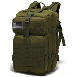  Военный рюкзак Sirius ESDY, фото 1 