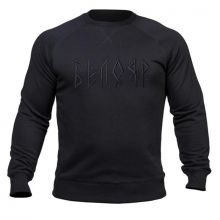  Свитшот-реглан Black Logo Белояр, фото 1 