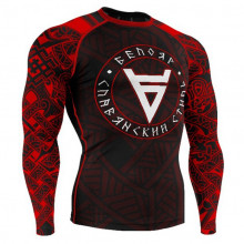  Рашгард Logo II Белояр, фото 1 