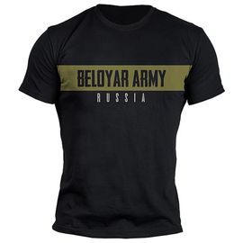  Футболка Beloyar Army хаки Белояр, фото 1 