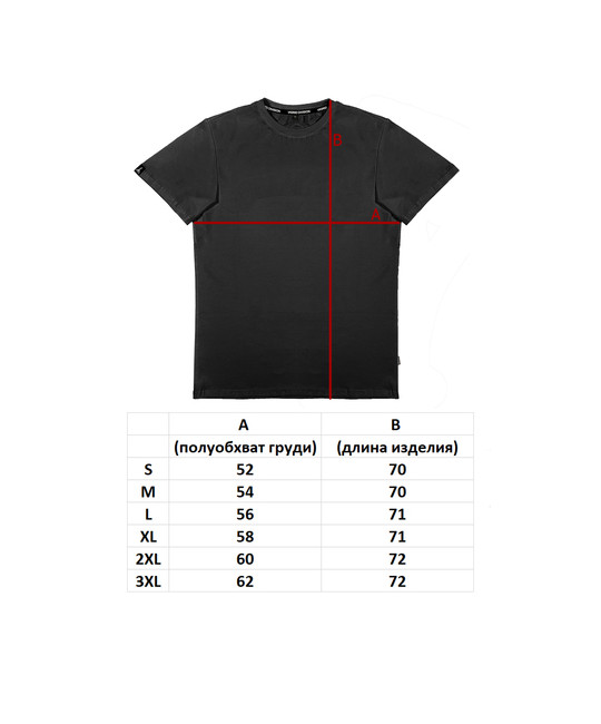  Футболка "Дети моря" VIGRID DIVISION, фото 3 