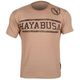  Футболка Hayabusa Tradition T-Shirt - Brown, фото 1 