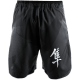  Шорты ММА Hayabusa Metaru Performance Shorts Black, фото 2 